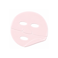Pdrn Pink Collagen Gel Mask